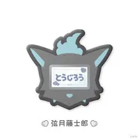 Genzuki Tojiro - Badge - Angelic Dream - Nijisanji