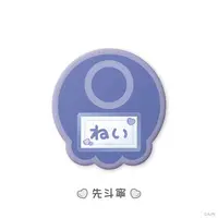 Ponto Nei - Badge - Angelic Dream - Nijisanji