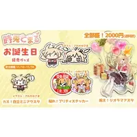 Tokiusa Tomaru - Complete Set - Acrylic stand - Stickers - VTuber