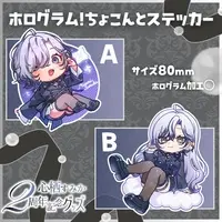 Sumika Misumi - Complete Set - Character Card - Badge - Acrylic stand - Key Chain - Hand-signed - Acrylic Key Chain - Stickers - VTuber