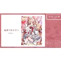 Freria Inverse - Tapestry - VTuber