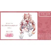 Freria Inverse - Acrylic stand - VTuber