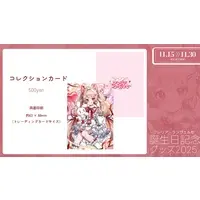 Freria Inverse - Character Card - VTuber