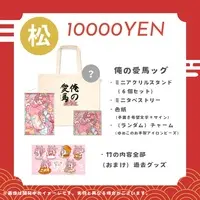 Soreyuke Yumeko - Key Chain - Character Card - Tapestry - Acrylic stand - Bag - Illustration Board - Acrylic Key Chain - Glasses Cleaner - Ema - VTuber