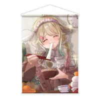 Amachi Karen - Tapestry - VTuber