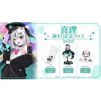 Ichibanboshi Hanabi - Acrylic stand - VTuber