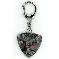 Lauren Iroas - Key Chain - Niji-datoka