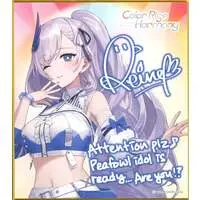 Pavolia Reine - Illustration Board - hololive