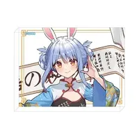 Usada Pekora - Acrylic Block - hololive