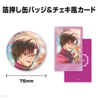 Vezalius Bandage - Character Card - Badge - Krisis