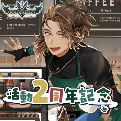 Goldbullet - Clothes - Complete Set - Acrylic stand - Hand-signed - Acrylic Diorama Stand - Postcard - Badge - HOLOSTARS