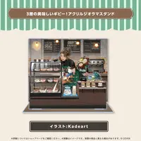 Goldbullet - Acrylic stand - Acrylic Diorama Stand - HOLOSTARS