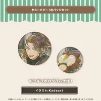 Goldbullet - Badge - HOLOSTARS