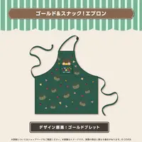 Goldbullet - Clothes - HOLOSTARS