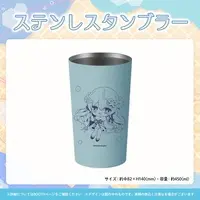 Hoshino Supika - Tableware - Tumbler, Glass - VTuber Size-D 8cm H 9.5cm