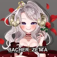 Sister Rozetta - Tableware - Coaster - VTuber