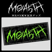 MGA - Towels - VTuber