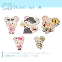Tsumami Gui - Stickers - VTuber