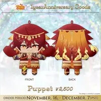 Malim Cendari - Plush - FIRST STAGE PRODUCTION