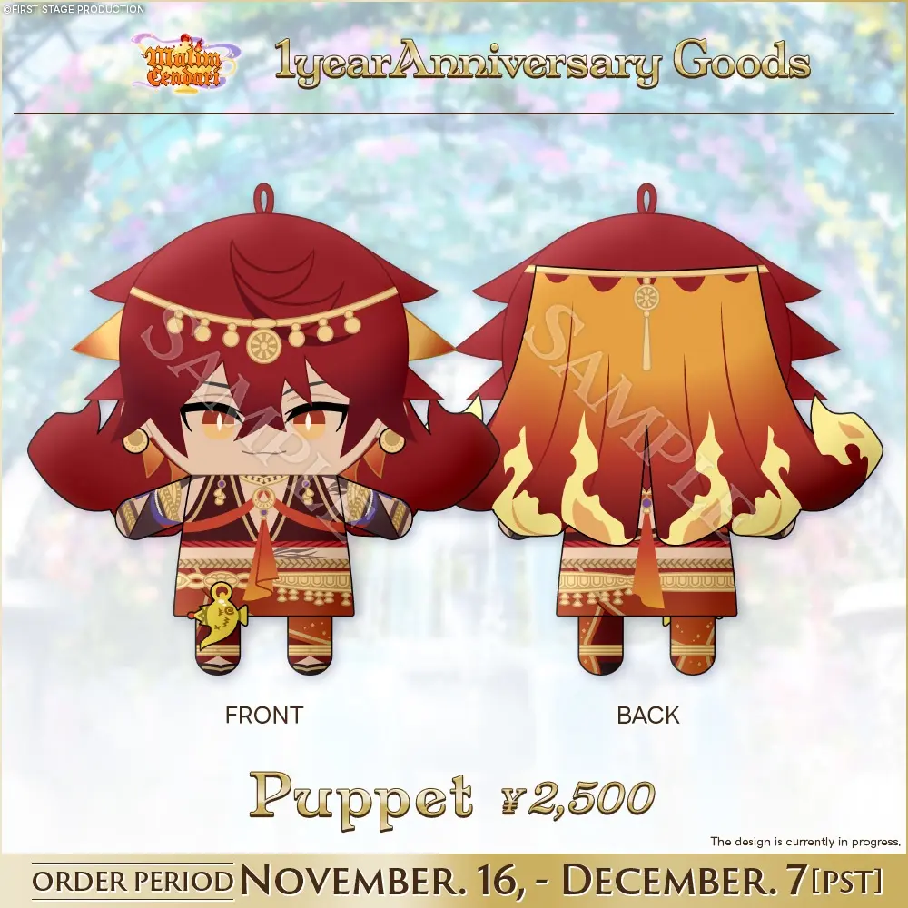 Malim Cendari - Plush - FIRST STAGE PRODUCTION