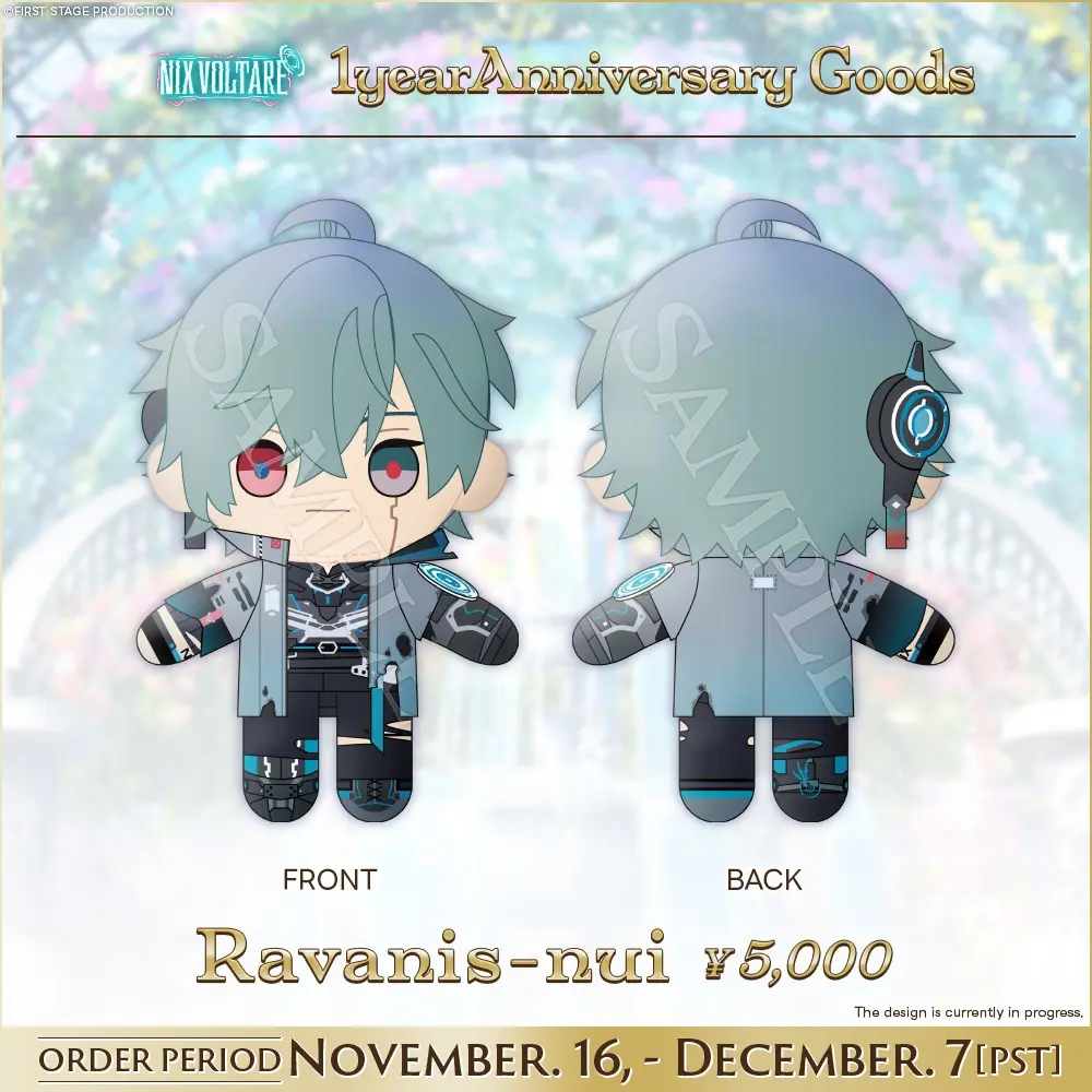 Nix Voltare - Plush - FIRST STAGE PRODUCTION