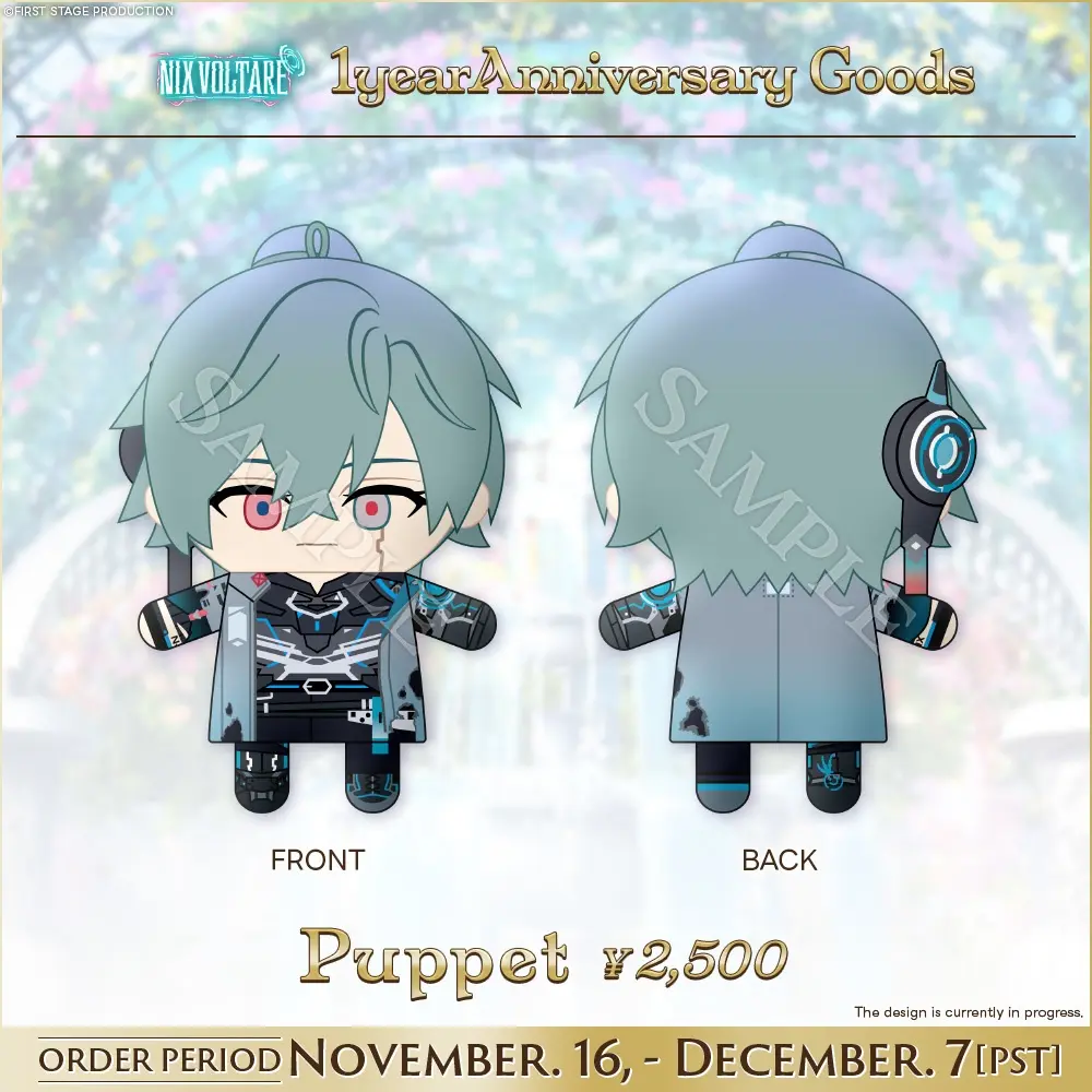 Nix Voltare - Plush - FIRST STAGE PRODUCTION