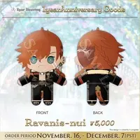 Ryzar Blazenfang - Plush - FIRST STAGE PRODUCTION