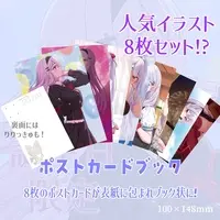 Furan Lilith - Postcard - VTuber