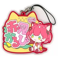 Akami Karubi - Key Chain - Ichiban Kuji - VTuber