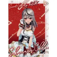 Sakamata Chloe - Plastic Folder - Stationery - hololive