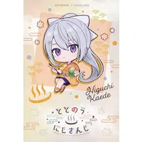 Higuchi Kaede - Postcard - Nijisanji