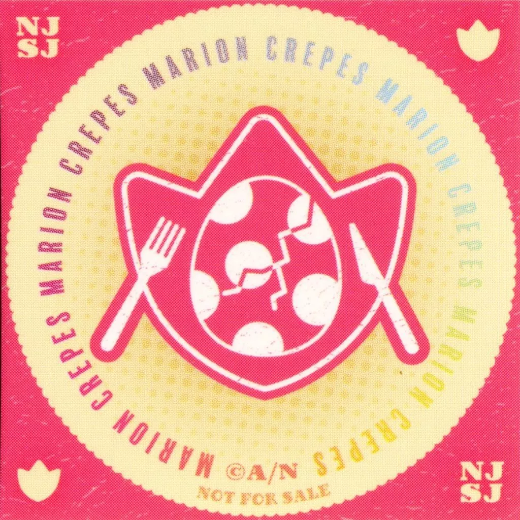 Akagi Wen - Stickers - Oriens