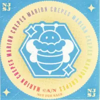Hibachi Mana - Stickers - Oriens