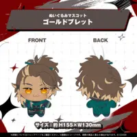 Goldbullet - Plush - HOLOSTARS