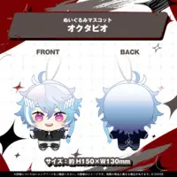 Octavio - Plush - HOLOSTARS