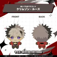 Crimzon Ruze - Plush - HOLOSTARS