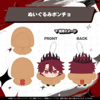 HOLOSTARS - Plush Clothes