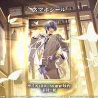 Sayonaki Mio - Stickers - VTuber