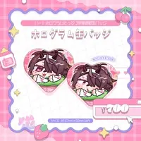 Nekozaki Yoru & 猫崎ヨル - Badge - VTuber