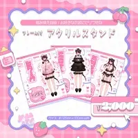 Nekozaki Yoru & 猫崎ヨル - Acrylic stand - VTuber