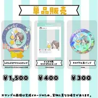 MoLino KumaLi - Badge - VTuber