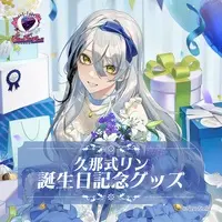 Kunashiki Lin - Tapestry - Acrylic stand - Stickers - Postcard - Birthday Merch Complete Set - VTuber