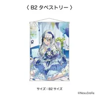 Kunashiki Lin - Tapestry - VTuber