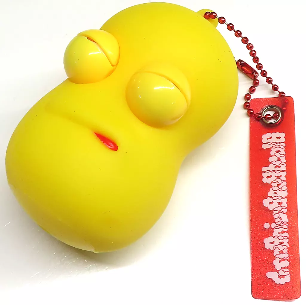 Peanuts-kun - Key Chain - Ponpoko & Peanuts-kun