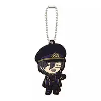 GatchmanV - Key Chain - VTuber