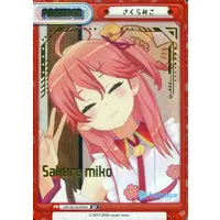 Sakura Miko - Trading Card - Rebirth for you - hololive