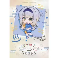 Shioriha Ruri - Postcard - Nijisanji