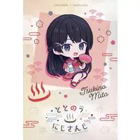 Tsukino Mito - Postcard - Nijisanji