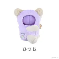 Nijisanji - Plush Clothes - NIJI Puppet