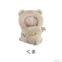 Nijisanji - Plush Clothes - NIJI Puppet